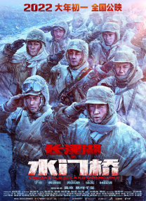 亚洲综合第二页